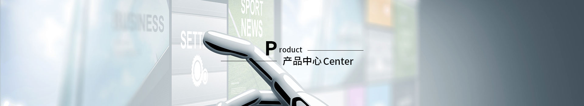 压力变送器PMC41 PMP41-深圳市佰盛仪表科技有限公司